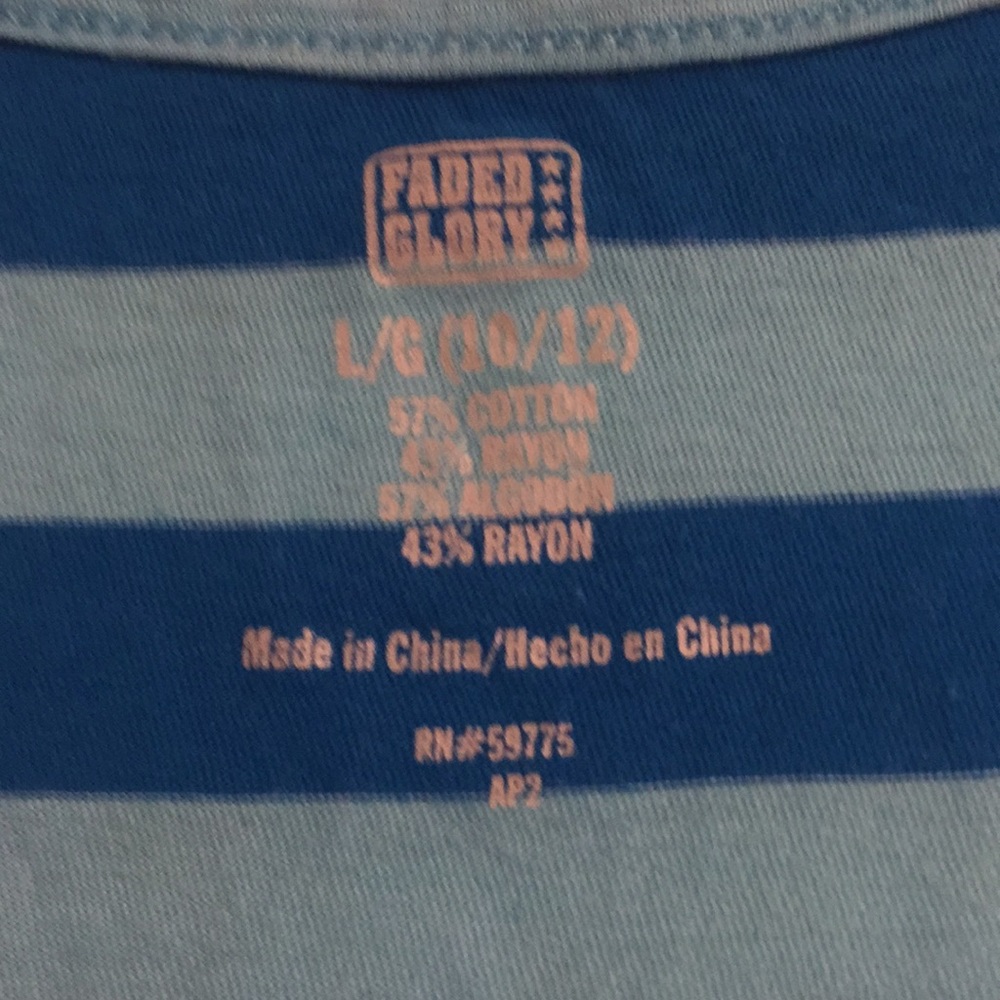 Striped tee - Picture 4 of 5